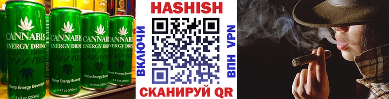 Печенье с ТГК конопля  Фрязино 