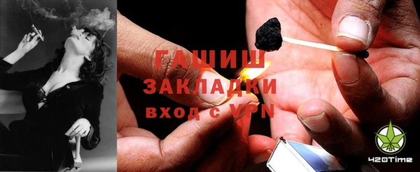 мефедрон VHQ Абдулино