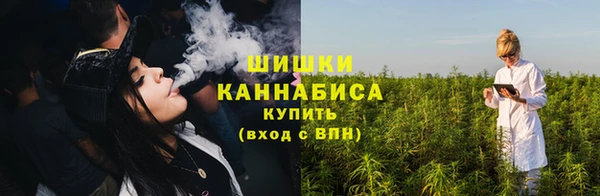 мефедрон VHQ Абдулино
