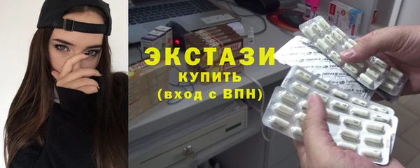мефедрон VHQ Абдулино