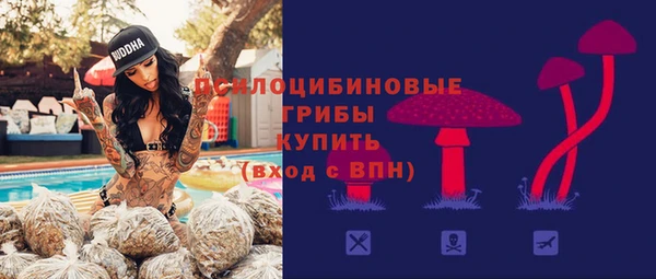 мефедрон VHQ Абдулино