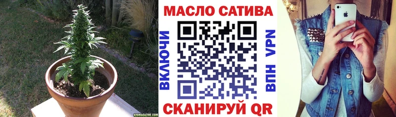 закладки  Фрязино  ТГК вейп с тгк 
