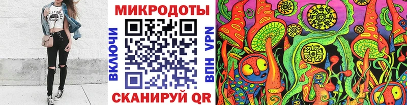 Галлюциногенные грибы мицелий  Фрязино 