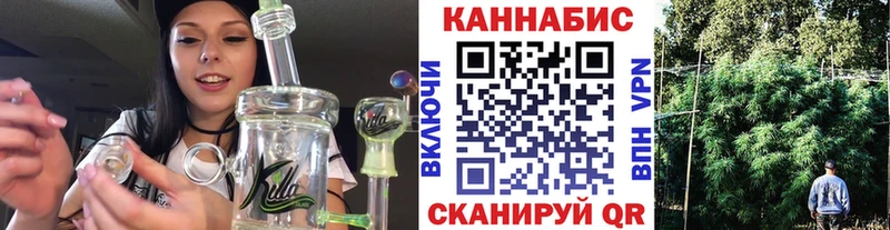 цены   Фрязино  МАРИХУАНА LSD WEED 